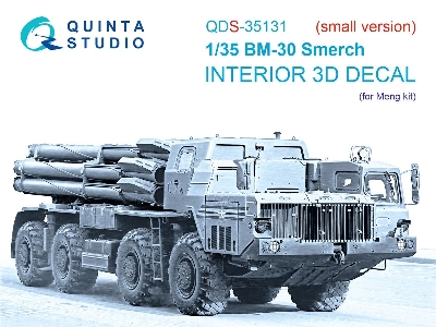 Bm-30 Smerch - 3d-printed & Coloured Interior On Decal Paper (For Meng Kits / Small Version) - image 1
