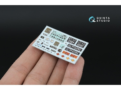 Bm-30 Smerch - 3d-printed & Coloured Interior On Decal Paper (For Meng Kits / Small Version) - image 5