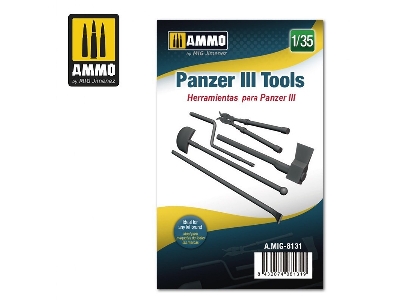 Panzer Iii Tools - image 1