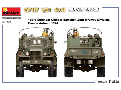 G7117 1.5t 4×4 Repair Truck - image 2