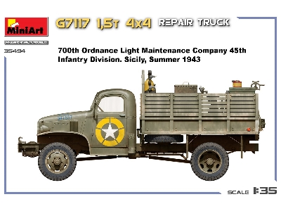 G7117 1.5t 4×4 Repair Truck - image 53