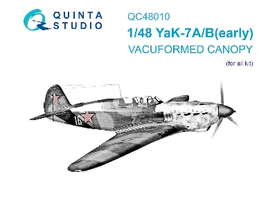 Yak-7a/Yak-7b Early  Vacuumed Clear Canopy (All Kits) - image 1