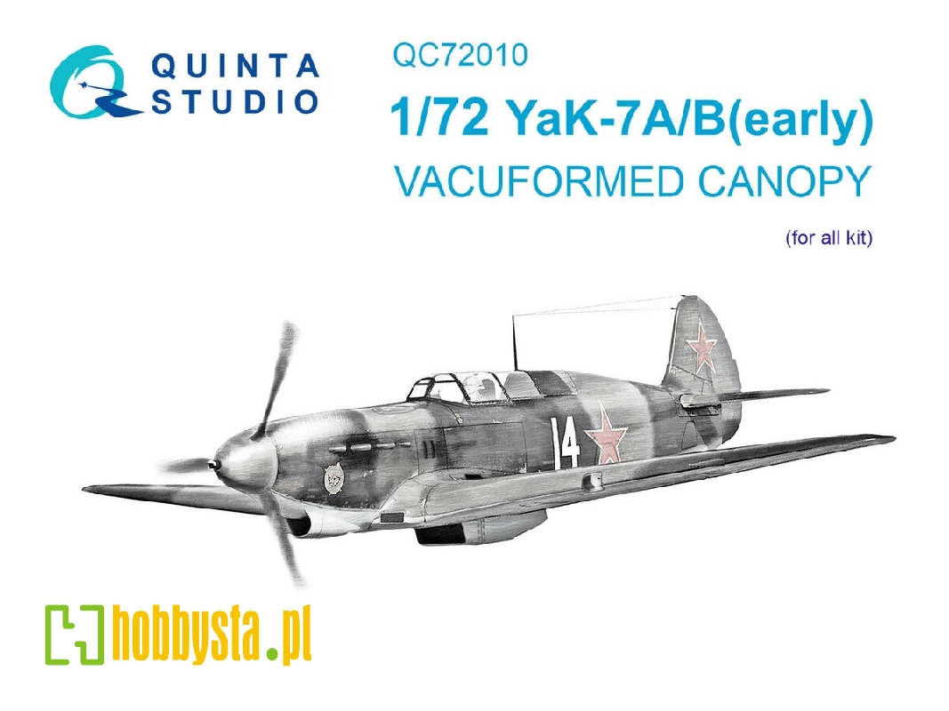 Yak-7a/Yak-7b Early Vacuumed Clear Canopy (All Kits) - image 1 Yak-7a/Yak-7b Early Vacuumed Clear Canopy (All Kits) - image 1