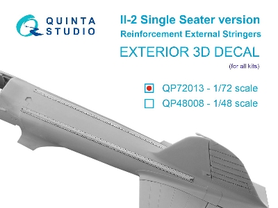 Il-2 (Single Seater) Reinforcement External Stringers (All Kits) - image 1