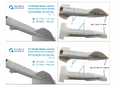 Il-2 (Single Seater) Reinforcement External Stringers (All Kits) - image 8