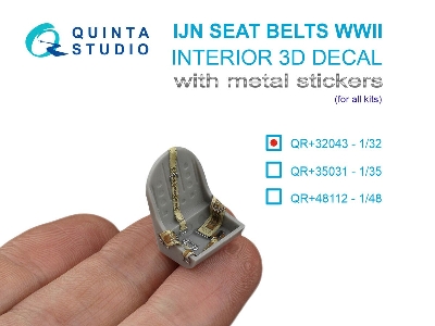 Wwii Imperial Japanese Navy Seatbelts (With Metal Buckles) (All Kits) - image 1