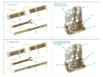 Wwii Imperial Japanese Navy Seatbelts (With Metal Buckles) (All Kits) - image 9