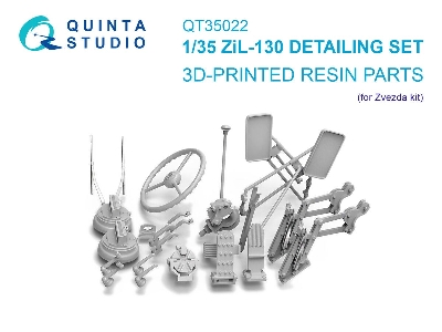 Zil-130 Detailing Set (Zvezda) - image 1