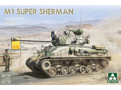 M1 Super Sherman - image 1