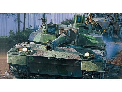 French Army Char Leclerc - image 1