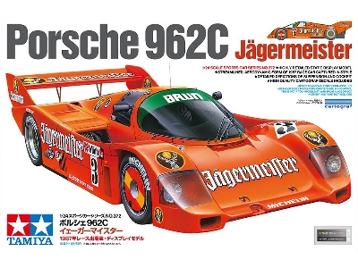Porsche 962c Jagermeister - image 1