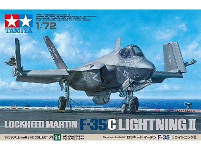 Lockheed Martin F-35 C Lightning Ii - image 1