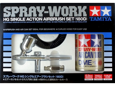 Hg Single Airbrush Set 180d - image 2