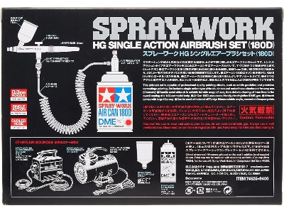 Hg Single Airbrush Set 180d - image 3