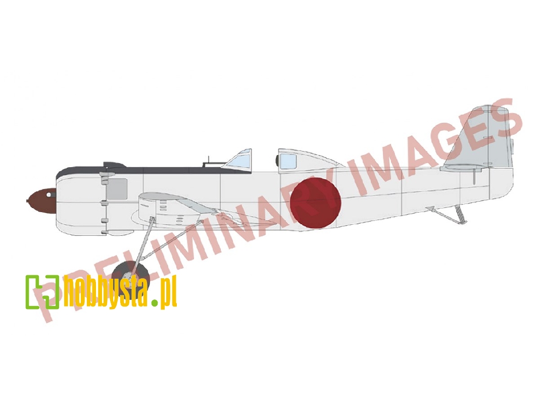 Ki-115 Tsurugi - The Limited Edition - image 1 Ki-115 Tsurugi - The Limited Edition - image 1