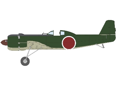 Ki-115 Tsurugi - The Limited Edition - image 5