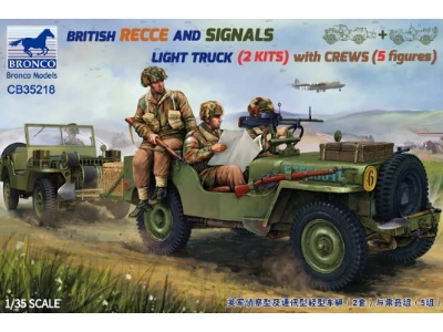 British Recce And Signals Light Truck (2 Kits&#65289;with Crew (5 Figures&#65289; - image 1