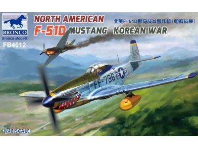 North American F-51D Mustang - Korean War - image 1