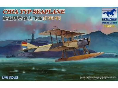 Chia Typ Seaplane 1919 - image 1