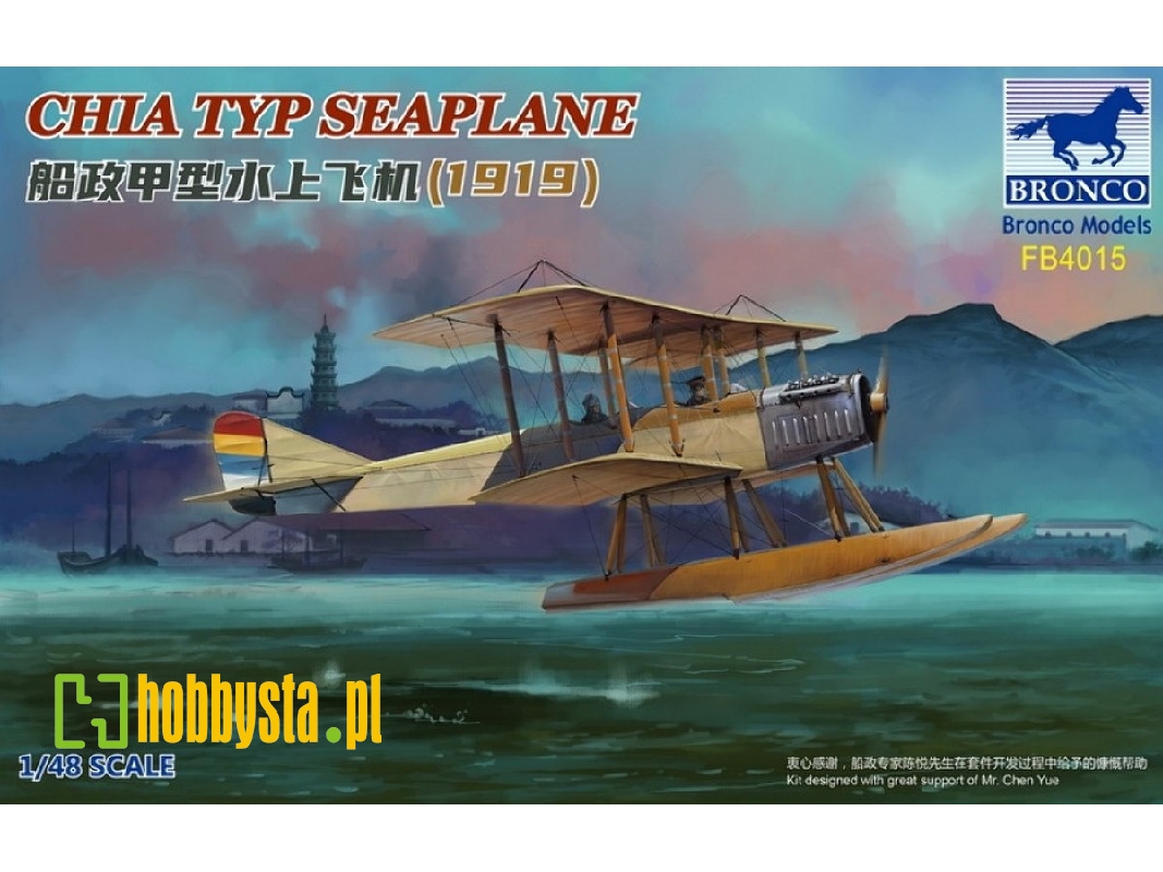 Chia Typ Seaplane 1919 - image 1 Chia Typ Seaplane 1919 - image 1