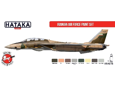 As119 Iranian Air Force Paint Set - image 3
