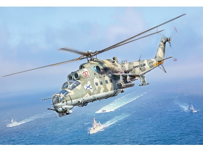 Mil Mi-24/Mi-35 Hind - image 1