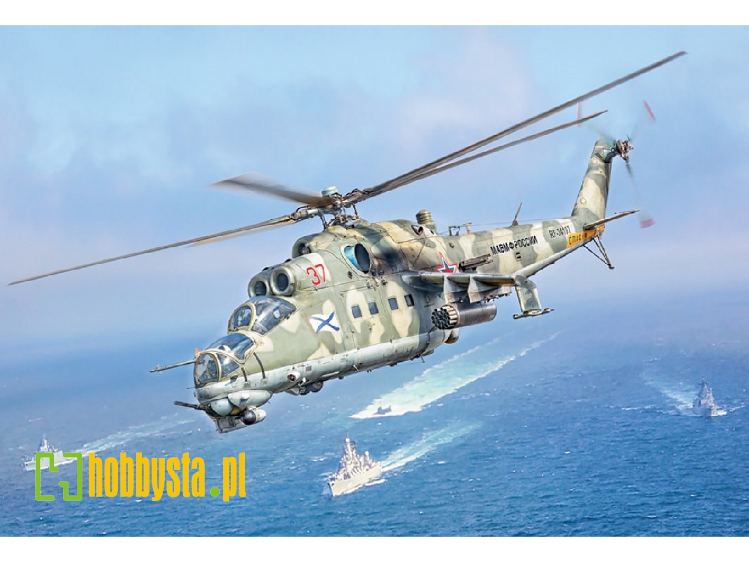Mil Mi-24/Mi-35 Hind - image 1 Mil Mi-24/Mi-35 Hind - image 1