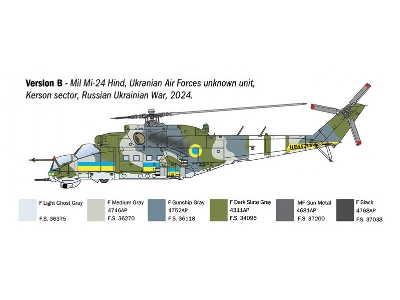 Mil Mi-24/Mi-35 Hind - image 5