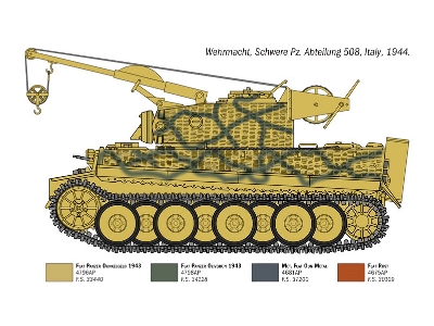 Tiger Support Vehicle - image 4