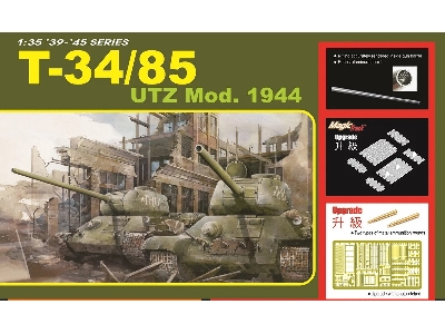 T-34/85 UTZ Mod.1944 (2023 Upgraded Ver.) - image 2