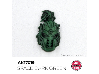 Ak 17019 Space Dark Green - image 3
