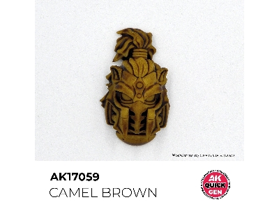 Ak 17059 Camel Brown - image 3