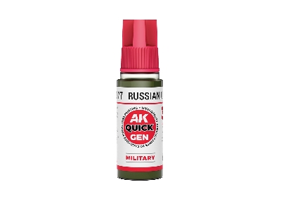 Ak 17077 Russian Uniform Military - image 2
