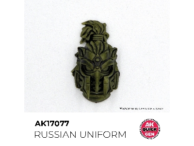 Ak 17077 Russian Uniform Military - image 3