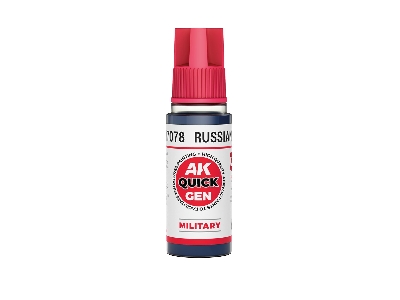 Ak 17078 Russian Blue Military - image 2