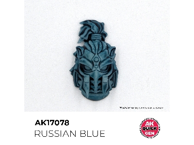 Ak 17078 Russian Blue Military - image 3