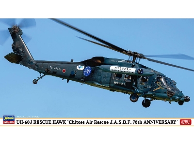 Uh-60j Rescue Hawk 'chitose Air Rescue J.A.S.D.F. 70th Anniversary' - image 1