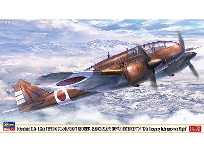 Mitsubishi Ki 46-iii Koh Type 100 Commandant Reconnaissance-plane (Dinah) Interceptor '17th Company Independence Flight' - image