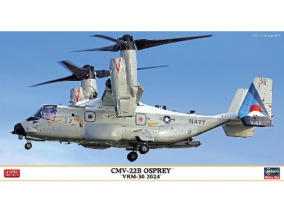 Cmv-22b Osprey 'vrm-30 2024' - image 1