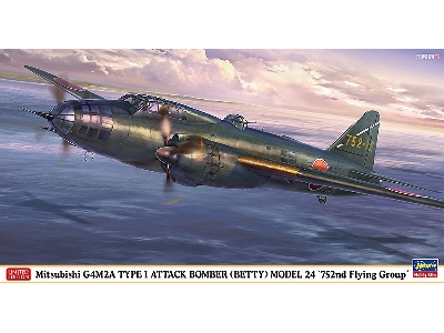 Mitsubishi G4m2a Type 1 Attack Bomber (Betty) Model 24 '752nd Flying Group' - image 1