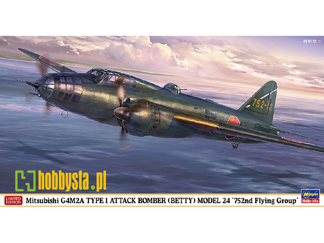 Mitsubishi G4m2a Type 1 Attack Bomber (Betty) Model 24 '752nd Flying Group' - image 1
