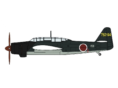 Aichi B7a2 Attack Bomber Ryusei Kai (Grace) '21st Air Arsenal 752nd Flying Group' - image 2