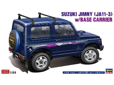 Suzuki Jimny (Ja11-3) With Base Carrier - image 1