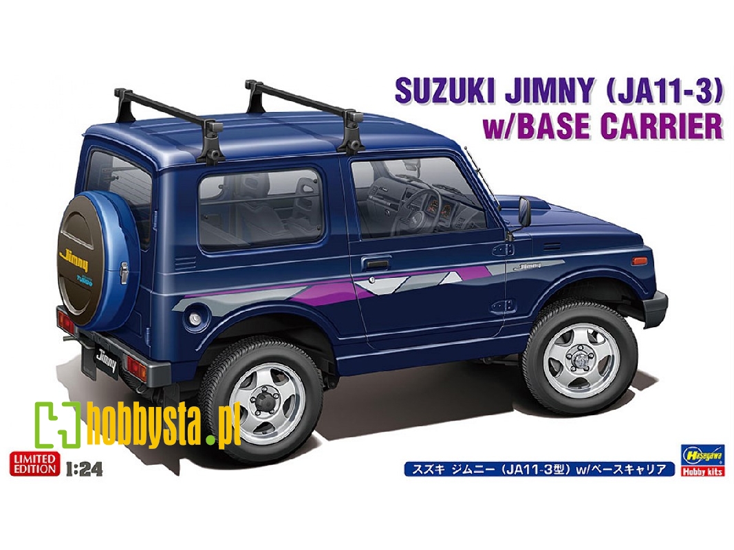 Suzuki Jimny (Ja11-3) With Base Carrier - image 1 Suzuki Jimny (Ja11-3) With Base Carrier - image 1
