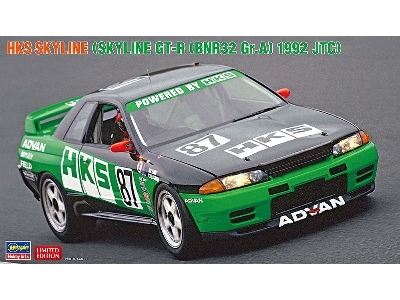 Hks Skyline (Skyline Gt-r (Bnr32 Gr.A) 1992 Jtc) - image 1