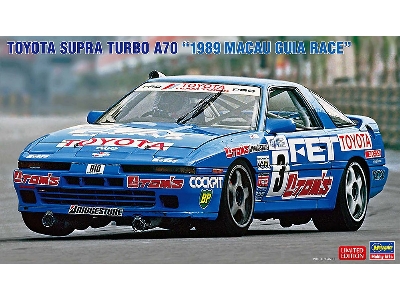 Toyota Supra Turbo A70 '1989 Macau Guia Race' - image 1