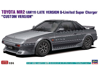 Toyota Mr2 (Aw11) Late Version G-limited Super Charger 'custom Version' - image 1