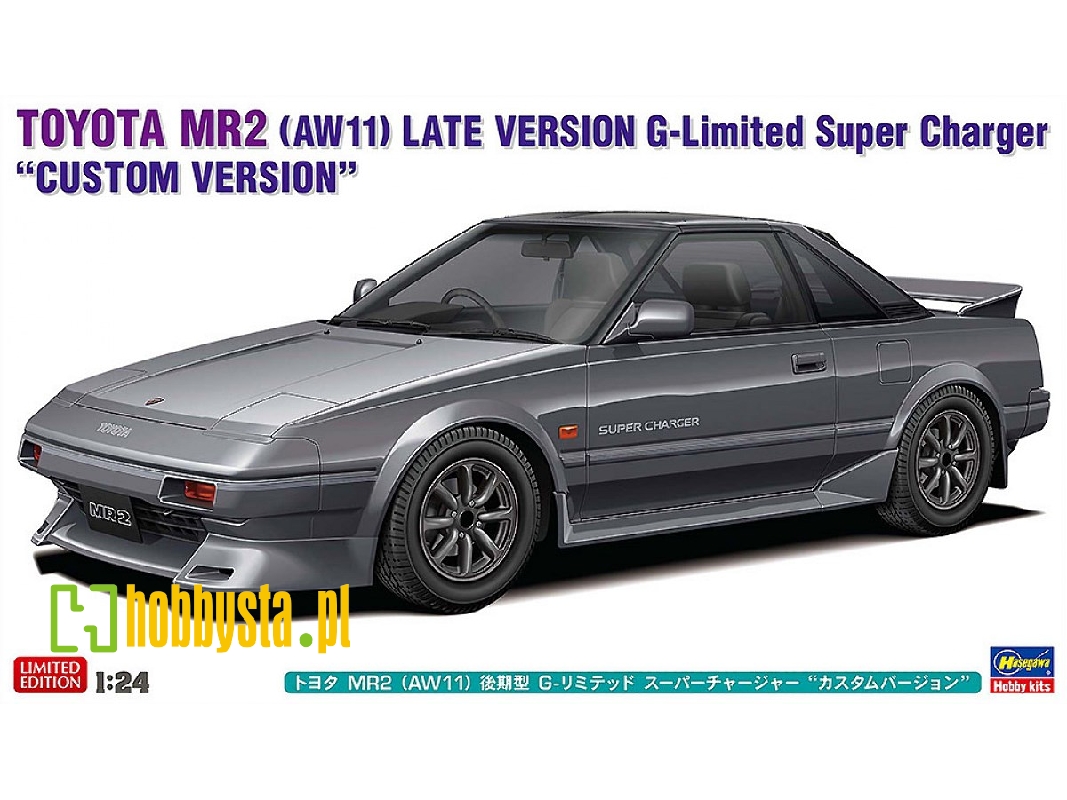Toyota Mr2 (Aw11) Late Version G-limited Super Charger 'custom Version' - image 1