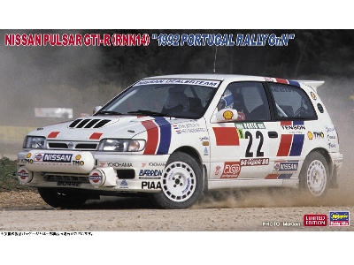 Nissan Pulsar Gti-r (Rnn14) '1992 Portugal Rally Gr.N' - image 1