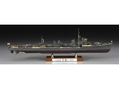 Ijn Destroyer Type Koh Yukikaze 'operation Ten-go 1945 Detail Up Version' - image 2